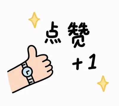 562d8143c8e1f4872a522564e17c86e1_640_wx_fmt=jpeg&from=appmsg&tp=webp&wxfrom=5&wx_lazy=1&wx_co=1.webp