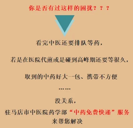 84261acd71d2dfbe34b630755df85ac4_640_wx_fmt=png&from=appmsg&tp=webp&wxfrom=5&wx_lazy=1&wx_co=1.webp