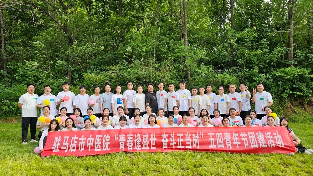 54d2104b69ab4acd5a6dc413b554f831_640_wx_fmt=jpeg&from=appmsg&tp=webp&wxfrom=5&wx_lazy=1&wx_co=1.webp