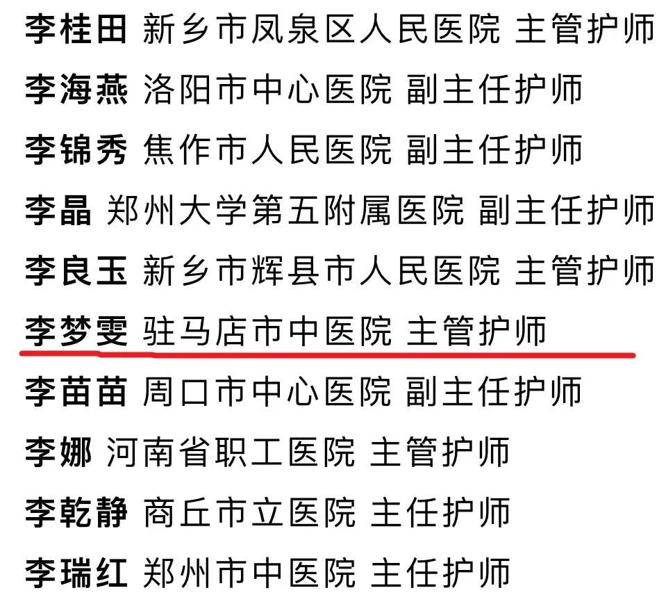 c8bf5f6733f2c01f10393b5101196db4_640_wx_fmt=jpeg&from=appmsg&tp=webp&wxfrom=5&wx_lazy=1&wx_co=1.webp