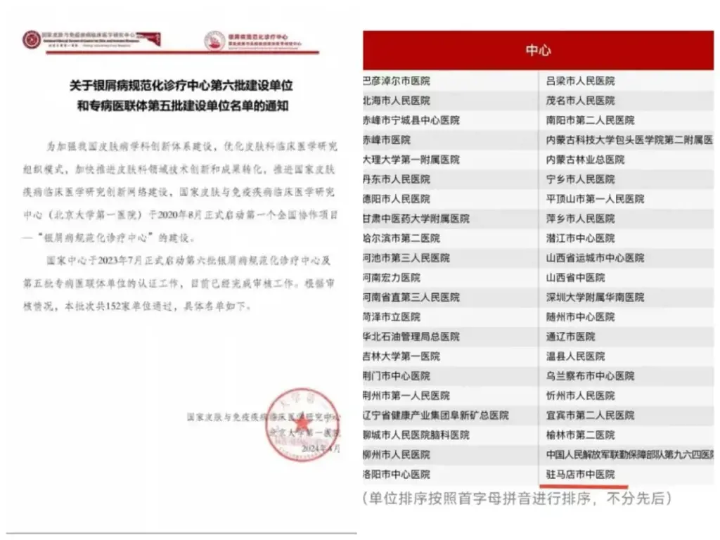 d35afabbc047de1fc3d8382f5dc94efd_640_wx_fmt=jpeg&from=appmsg&tp=webp&wxfrom=5&wx_lazy=1&wx_co=1.webp