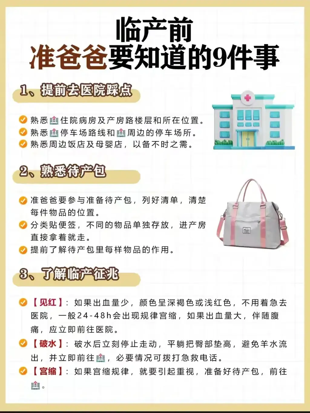 0aeafcc6d55432b2cabdaeefa1f85465_640_wx_fmt=other&from=appmsg&tp=webp&wxfrom=5&wx_lazy=1&wx_co=1.webp