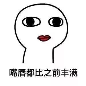 6213ba544f48d56e0fe63873138b58dd_640_wx_fmt=jpeg&from=appmsg&tp=webp&wxfrom=5&wx_lazy=1&wx_co=1.webp