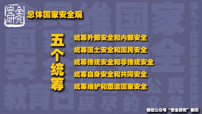 微信截图_20240407153547.png