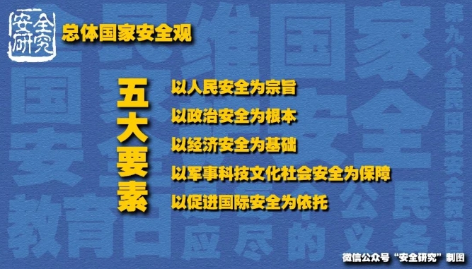 微信截图_20240407153538.png