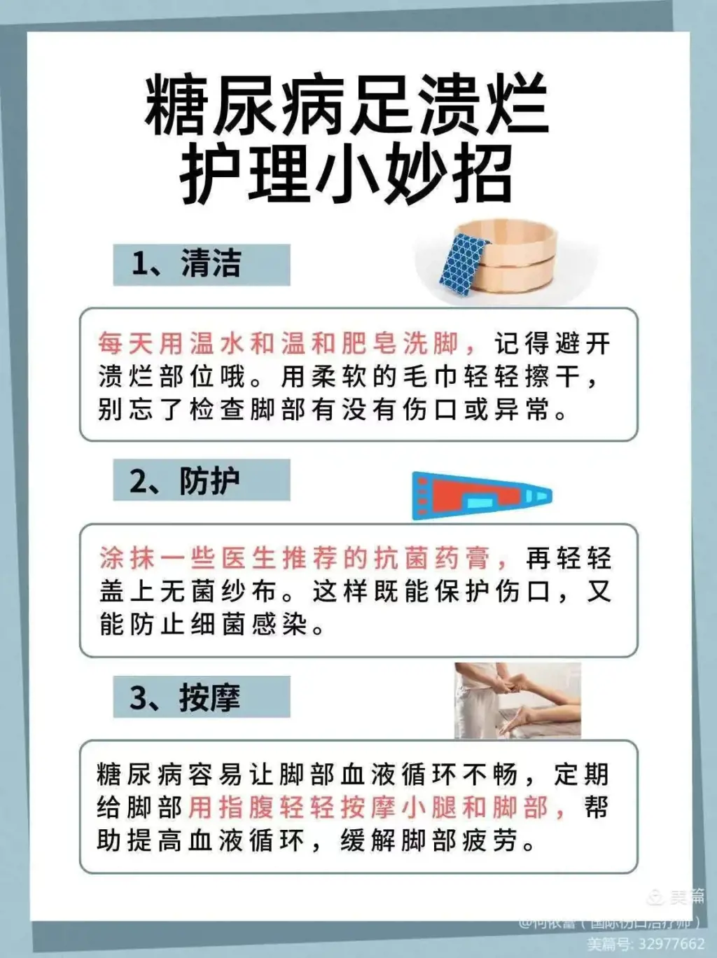 471c816c9ff41d3454ef766e20d80b21_640_wx_fmt=png&from=appmsg&tp=webp&wxfrom=5&wx_lazy=1&wx_co=1.webp