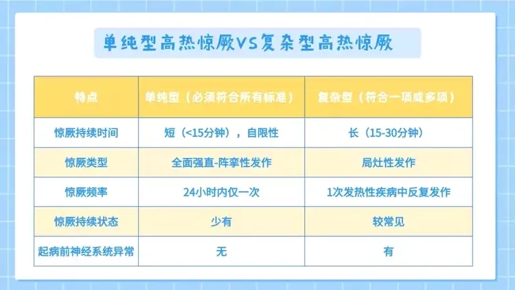 532a7b072e93e8751201d76a88c4b675_640_wx_fmt=other&from=appmsg&tp=webp&wxfrom=5&wx_lazy=1&wx_co=1.webp