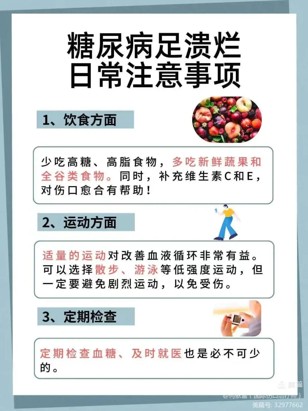 71d46147db8217da95ff4900e4cb8004_640_wx_fmt=png&from=appmsg&tp=webp&wxfrom=5&wx_lazy=1&wx_co=1.webp