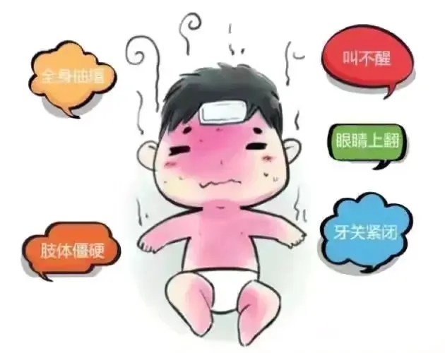 754b1c4222aaa066093ad3c02137c5b2_640_wx_fmt=other&from=appmsg&tp=webp&wxfrom=5&wx_lazy=1&wx_co=1.webp