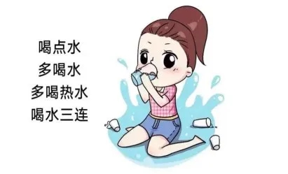 08b9f7322a9c644658c1967b4349c4a6_640_wx_fmt=jpeg&tp=webp&wxfrom=5&wx_lazy=1&wx_co=1.webp